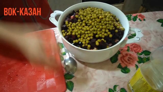 ВИНЕГРЕТ.  Новогоднее блюдо .