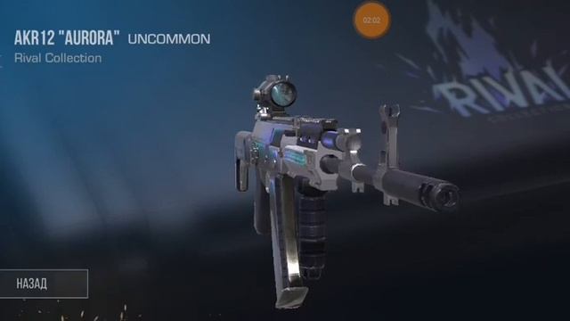 Какой же бокс лучше в 2021 году? Он был так близок но так долёк... смотреть онлайн