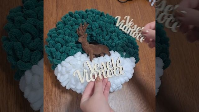 Vanočny Věnec Z Alize Puffy.  Vianoce. Ionela Baistova