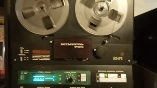 ИССЫК-КУЛЬ МП 101-1С HI-FI смотреть онлайн