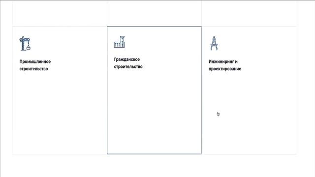 Эффект заливки обводки змейкой при наведении смотреть онлайн