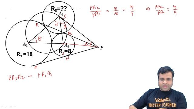 IOQM 2021-22 | Geometry Gems Q.5 | IOQM Geometry IOQM Preparation | IOQM Exam | Chetan Garg |Vedant смотреть онлайн