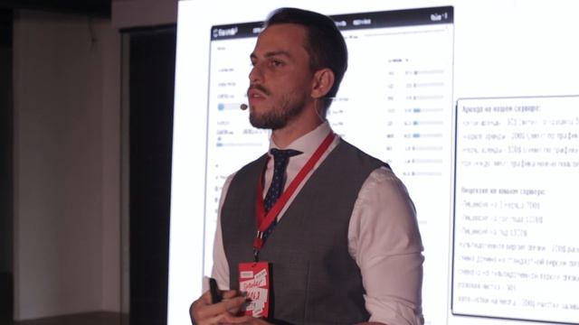 Cyber criminals are criminals. And it's time to take action | Ilya Sachkov | TEDxMoscow смотреть онлайн
