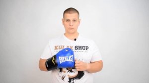 Как выбрать размер боксерских перчаток? Сколько унций брать боксерские перчатки? Boxing gloves .