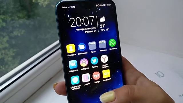 Онлайн Трейд.ру — Смартфон Honor 10 Premium смотреть онлайн