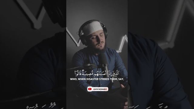 When life gets hard | Qur'an Recitation | #islam #christianity #judaism #islamic #atheist #jesus смотреть онлайн