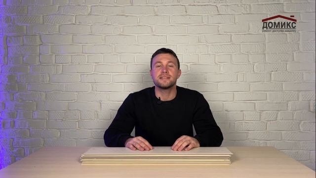 Виниловая (ПВХ) плитка, кварц-винил. Часть 3 .Размеры, цвет, рисунок, блеск, тиснение. смотреть онлайн