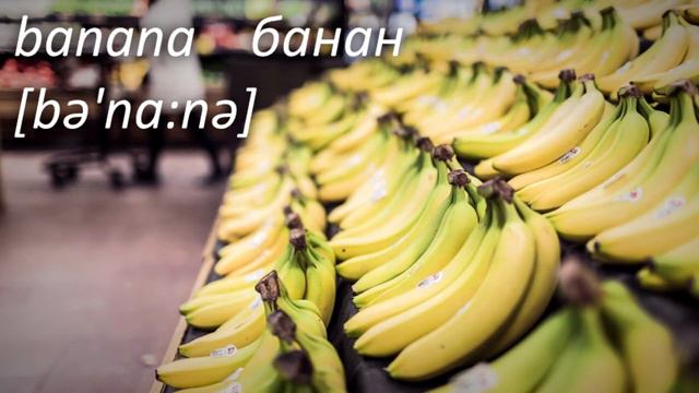 At the market place. На рынке. Английский для начинающих. смотреть онлайн