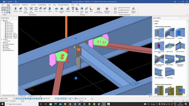Comosys Steel Detailing Tutorials - IntelliConnect смотреть онлайн