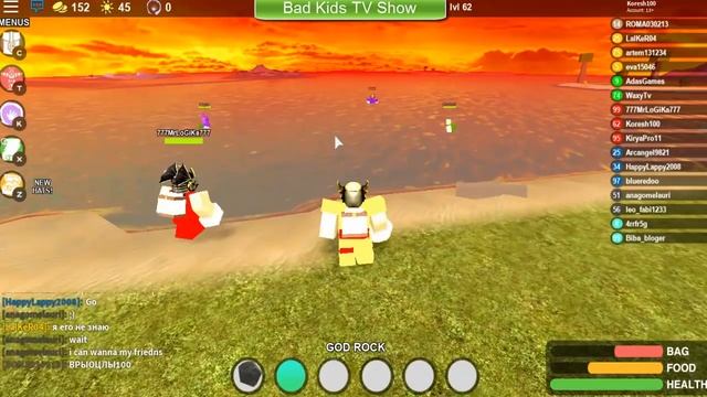 GOD ARMOR Booga Booga Баги игры Улетел за карту Популярные детские игры роблокс БУГА БУГА смотреть онлайн