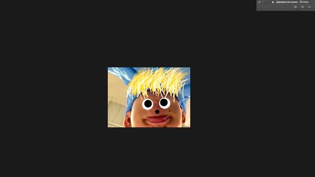 Уроки фотошопа с Сахаром #6