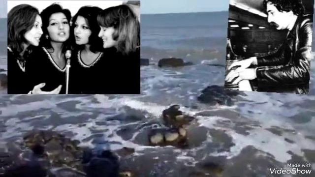 ,,Sevil" VİA- Xəzərim. mus. Mehriban Əhmədova, söz Fikrət Qoca. смотреть онлайн