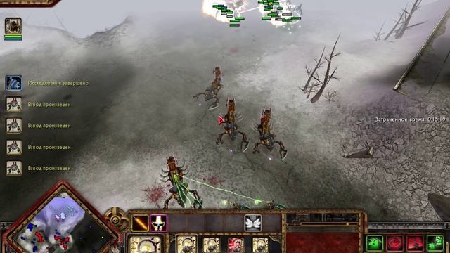Обзор сестер битвы из игры Dawn of War. Мод ultimate apocalypse 1.8.1 смотреть онлайн