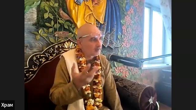 03/11/23 ШБ 1.13.13 - ЕМ Джая Дев Нитай пр смотреть онлайн