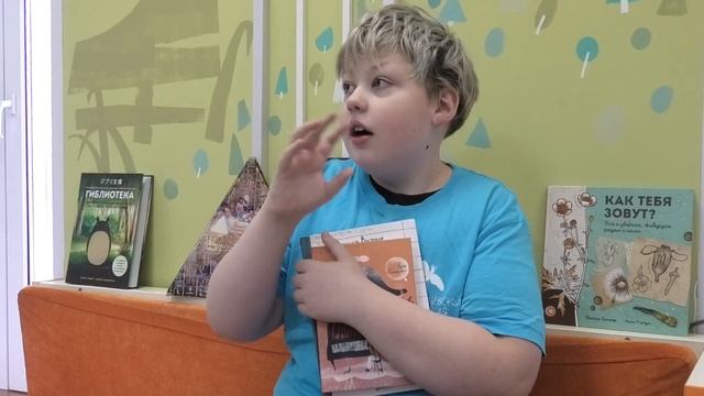 Григорий Марфин