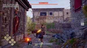 Assassin's Creed® Одиссея Как получить много драхм опыта и ресурсов за 5 минут!!!!