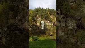 Камышинский водопад