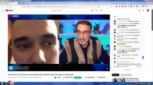 Стрим Дяди Славы, Чат-Рулетка С Украинцами, 3(28.01.2023)