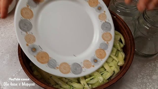 ХОЧУ ТАКУЮ ЗАГОТОВКУ ГДЕ ВЗЯТЬ ОГУРЦОВ смотреть онлайн