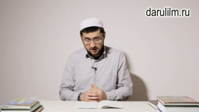 Фазаилюль хабиб 19 урок Абу Бакр сиддикъ смотреть онлайн