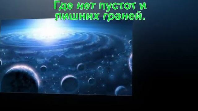 КАК МОЖЕШЬ ТОЛЬКО ТЫ смотреть онлайн