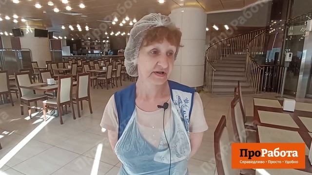 Теплые Размышления