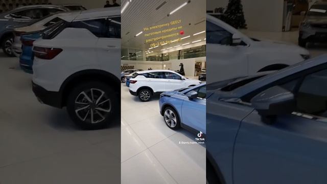 geely электрическая смотреть онлайн