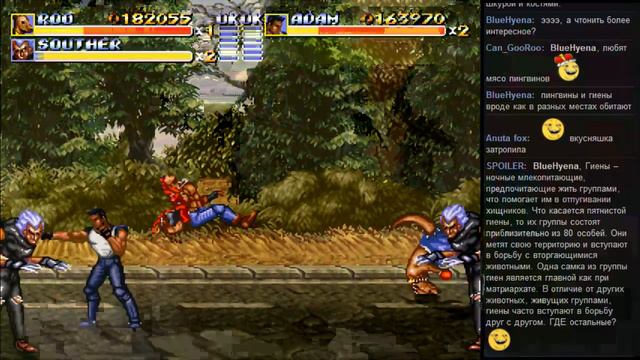 Streets Of Rage Remake v5.0 (PC) p20 смотреть онлайн