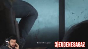 Реакция Летсплейщиков на смерть Джоэла | The Last of Us 2