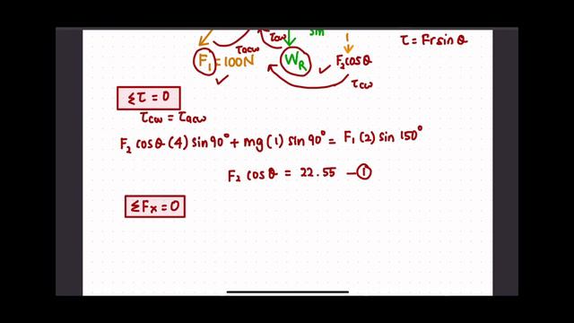 TUTORIAL CHAPTER 8 || EXERCISE 4|| ||Q1|| смотреть онлайн
