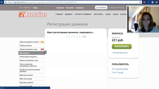 Как сделать красивую и короткую ссылку на сайт? смотреть онлайн