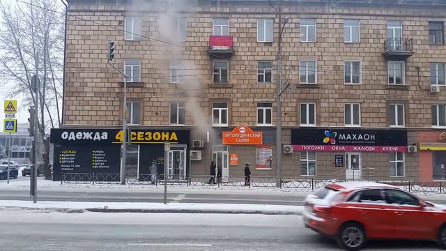 Красноярск. Ортопедический салон на Свободном 31 декабря 2020. Пожар? смотреть онлайн