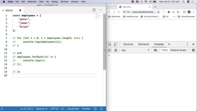 forEach смотреть онлайн