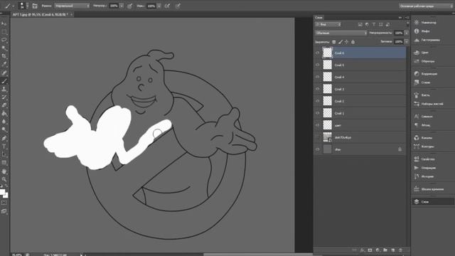 Speed Art/ Логотип ОХОТНИКИ ЗА ПРИВЕДЕНИЯМИ.Photoshop смотреть онлайн