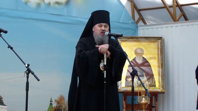 Приветствие епископа Георгиевского и Прасковейского Гедеона смотреть онлайн