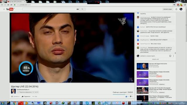 379 В Тылу Врага 2 Лис Пустыни по сети "Бой" Рома VS. EID смотреть онлайн