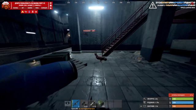 РАСТ ВЫЖИВАНИЕ НА ПРОЕКТЕ MAGMA RUST #2 БЕЗ МОНТАЖА!