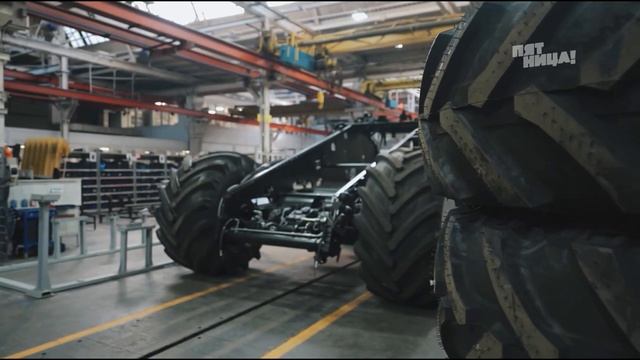 Один день на Ростсельмаш смотреть онлайн