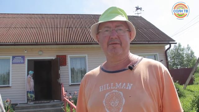 Голосование по месту нахождения в Солнечногорске - как это работает? смотреть онлайн