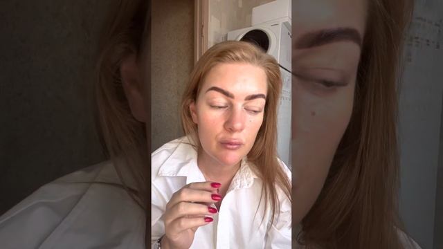 Крем Лифтинг для глаз « Новинка» смотреть онлайн