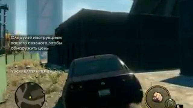 Saints Row: The Third (убийство 1 Карл) смотреть онлайн