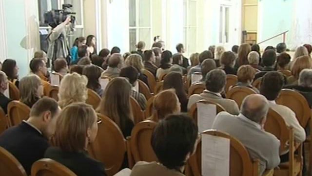 Возвращение XIII смотреть онлайн