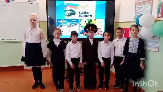 137. Отряд 4 класса МОУ СОШ с. Царевщина Балтайского района смотреть онлайн