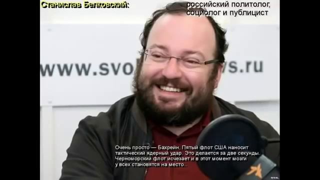 Агенты влияния