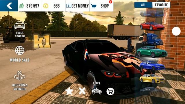 Винилы на Продажу на Fun Pay смотреть онлайн