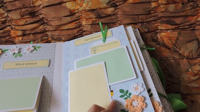 Обзор набора для малыша смотреть онлайн