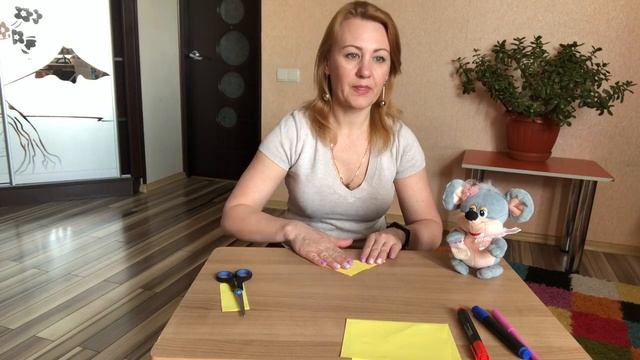 Полезный мышонок смотреть онлайн