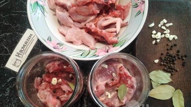 Книга рецептов