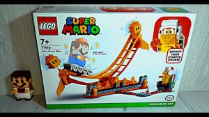 Lego Super Mario Поездка на волне лавы