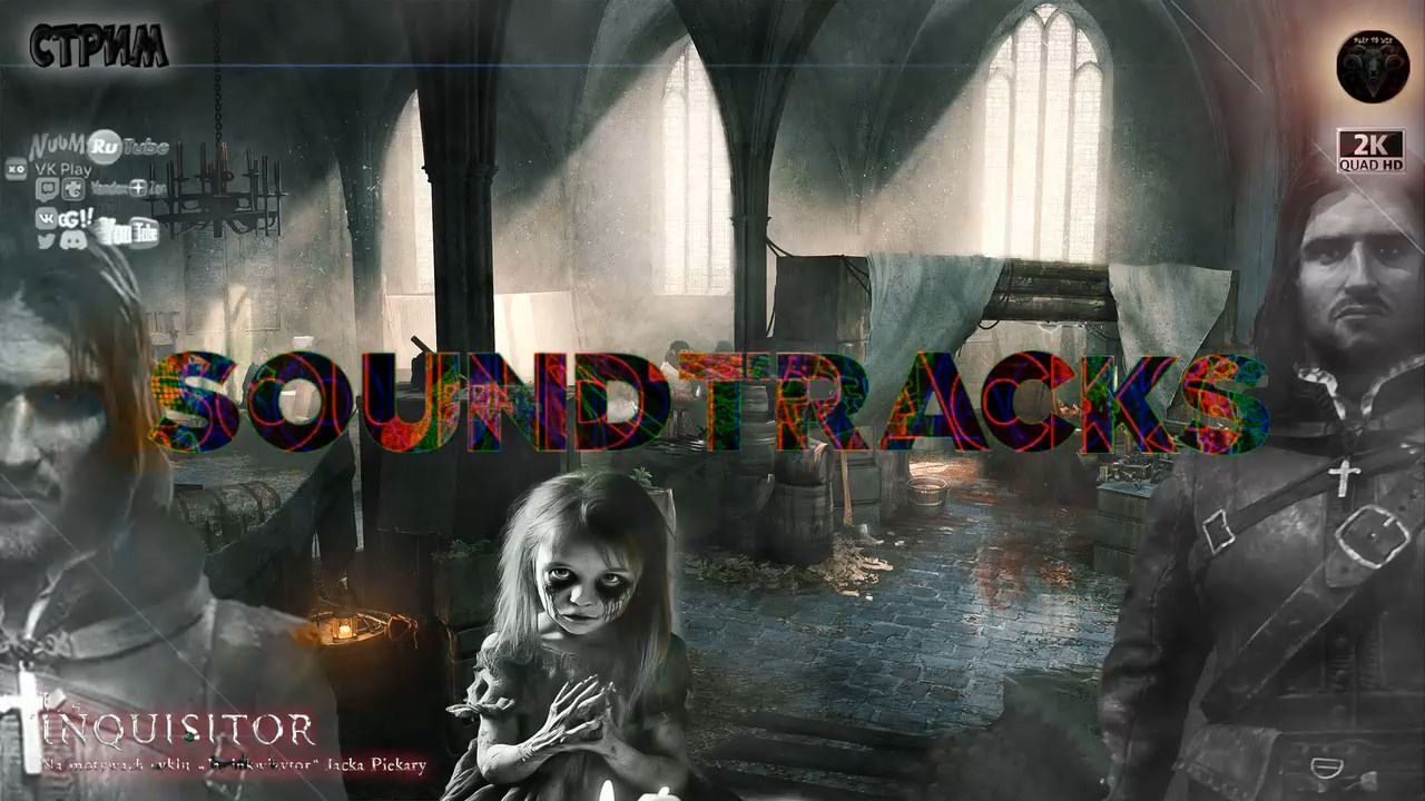 The Inquisitor - Original Soundtrack #RitorPlay